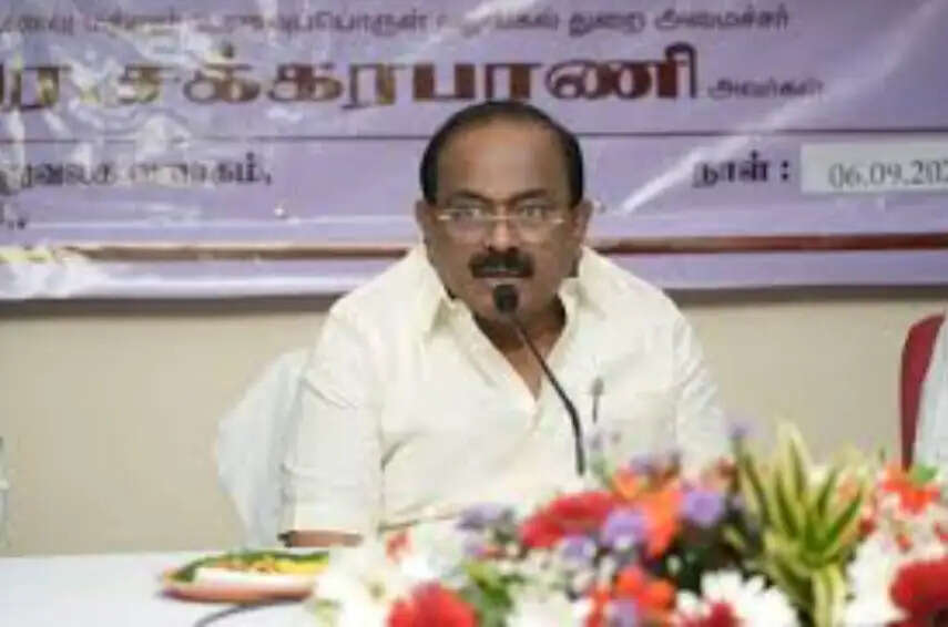 சக்கரபாணி