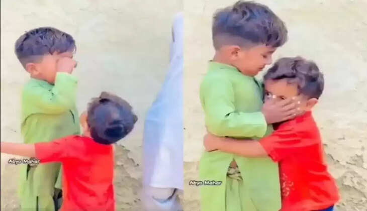 பேருந்து