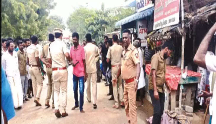 காரியாபட்டி