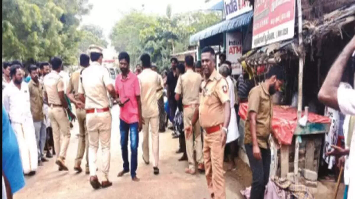 காரியாபட்டி