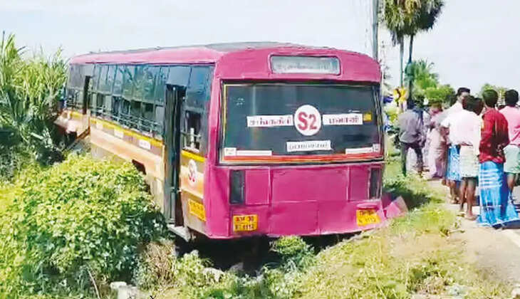 அரசு பேருந்து