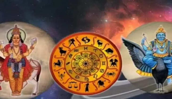 சனி சுக்கிரன் யோகம் அதிர்ஷ்டம் ராசி