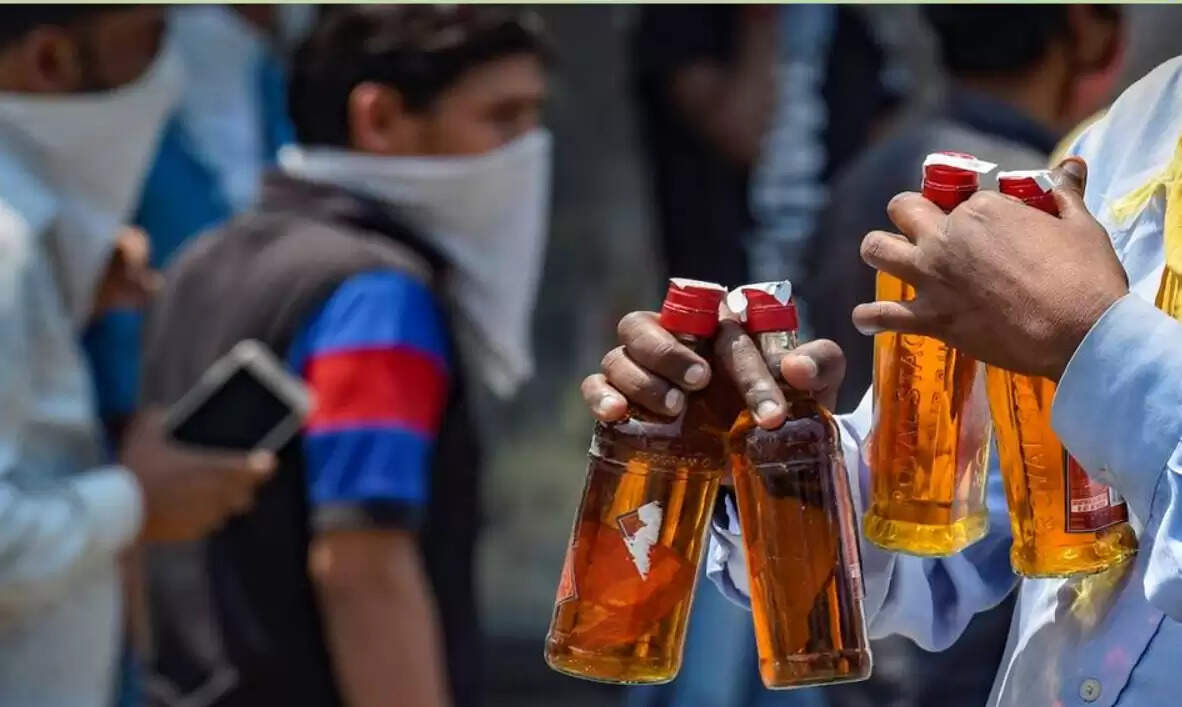 பாட்டில்