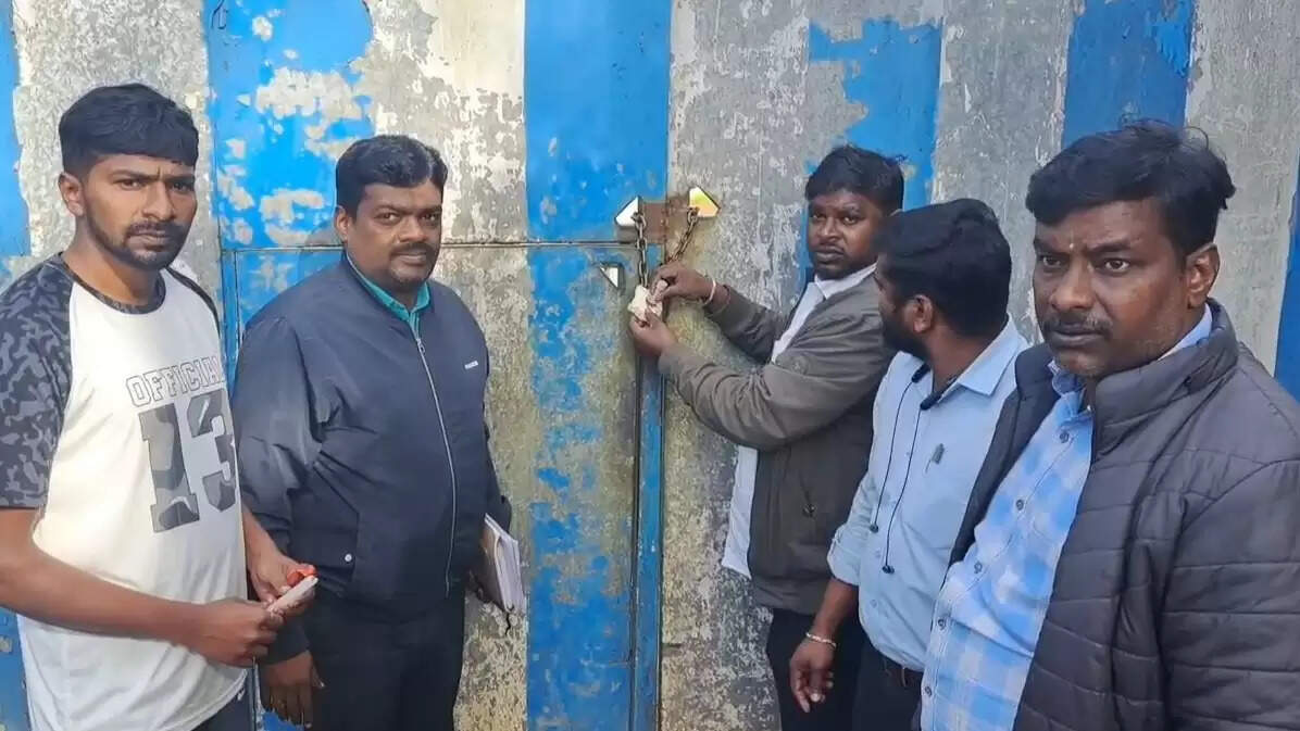 ரேஸ் கிளப்