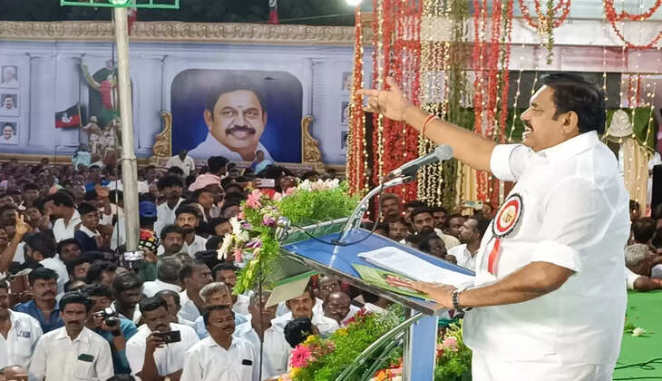 எடப்பாடி