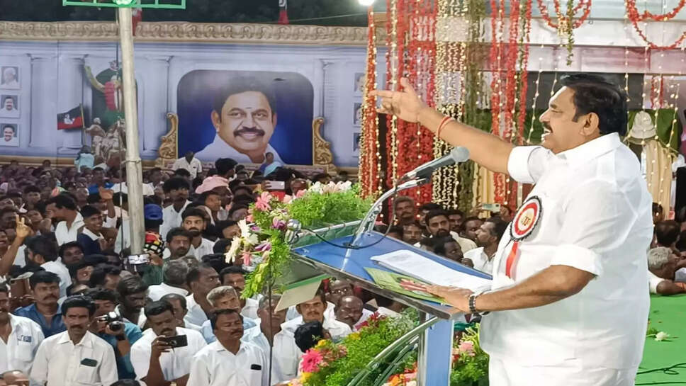 எடப்பாடி