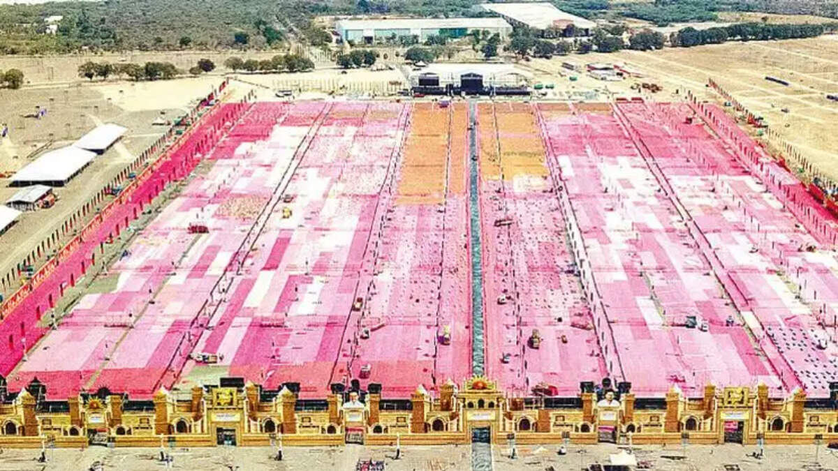 திமுக மாநாடு