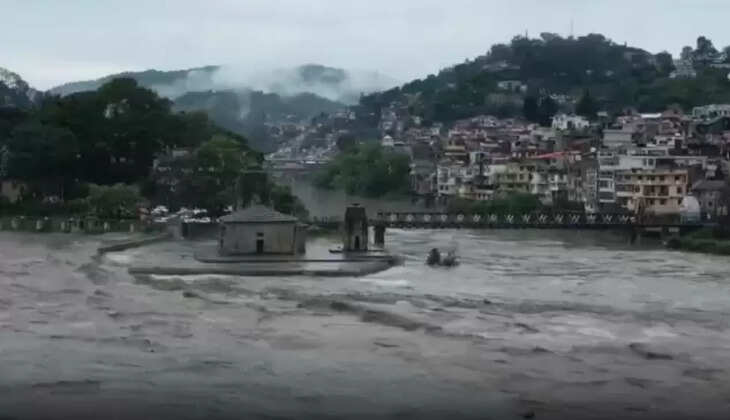 இமாச்சல்