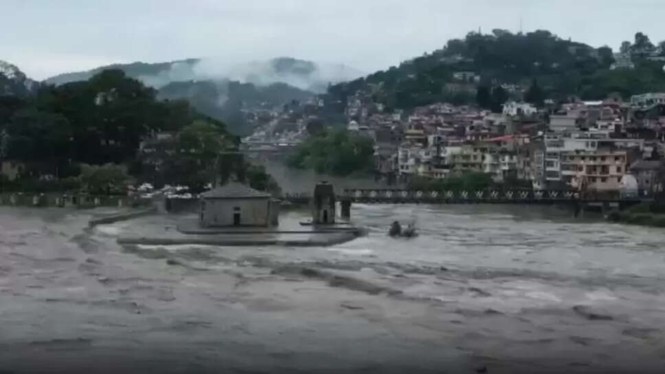 இமாச்சல்