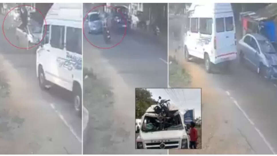 கார் விபத்து