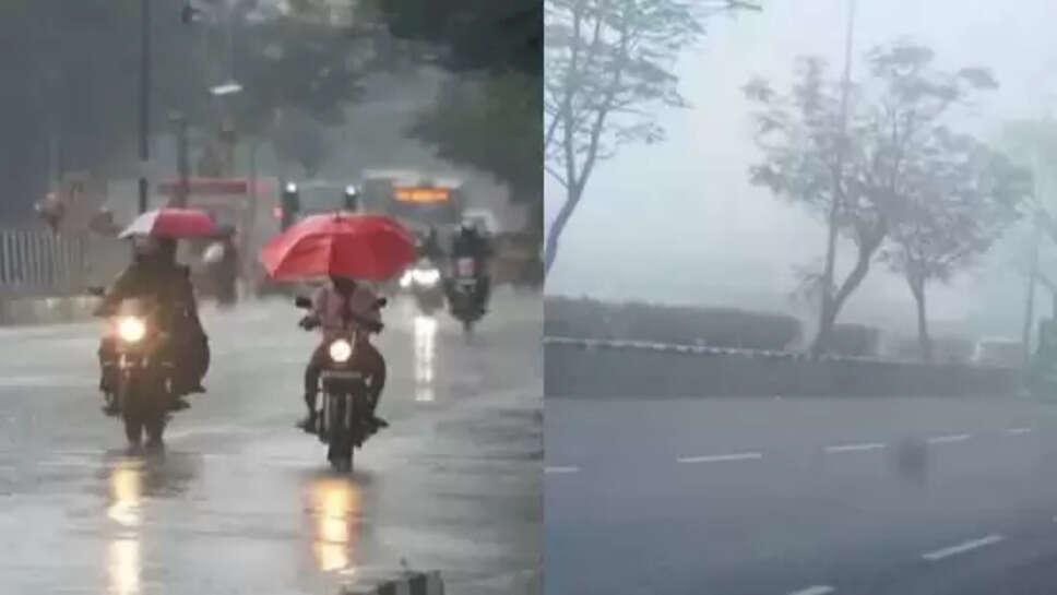 பனி, மழை