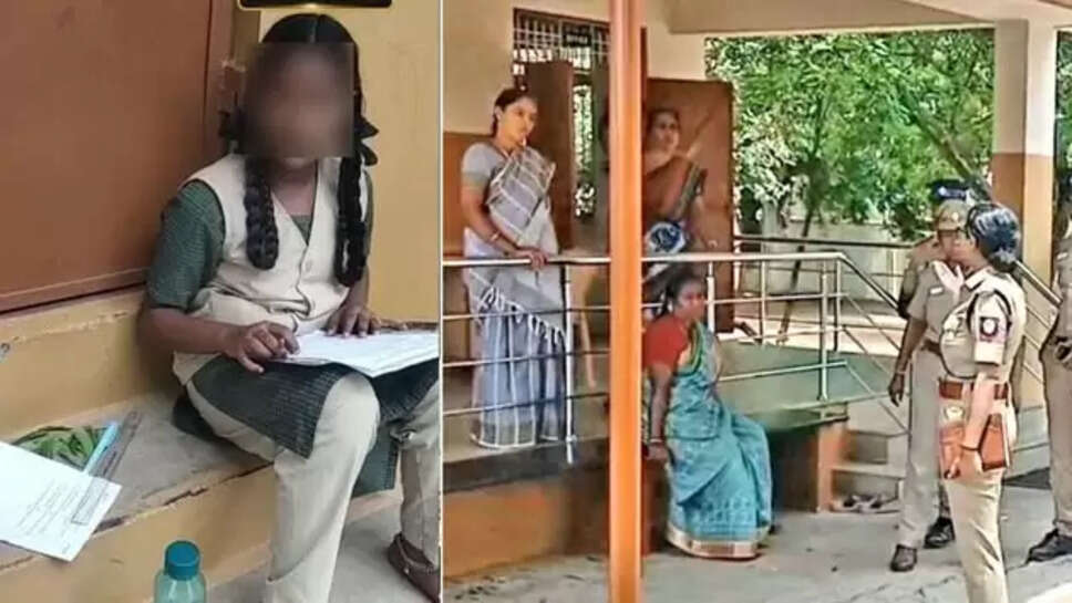 &nbsp;மாணவியை தனியாக அமர வைத்த கொடுமை... பள்ளி முதல்வர் சஸ்பெண்ட்!