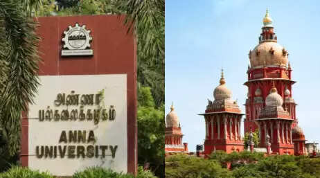 அண்ணா பல்கலைக்கழகம்