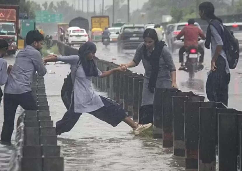 மழை கனமழை விடுமுறை 