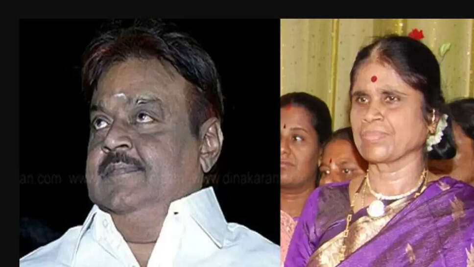 கேப்டன் சகோதரி