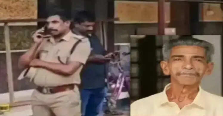 ஐபோன்