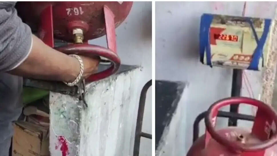 சிலிண்டர்