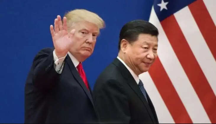 டிரம்ப் 