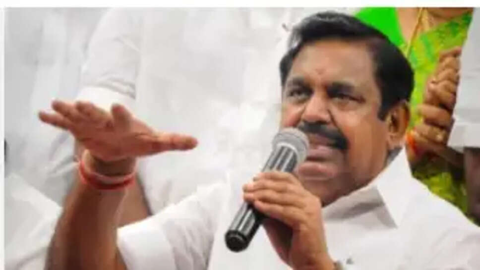 எடப்பாடி