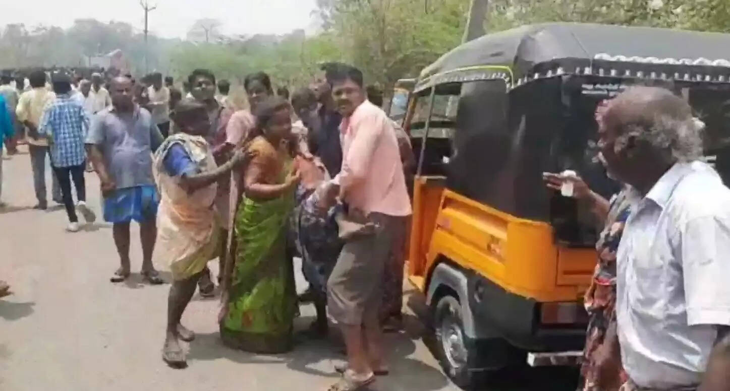 வெடிவிபத்து