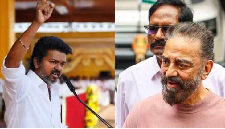 கமல்