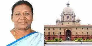 ஜனாதிபதி மாளிகை