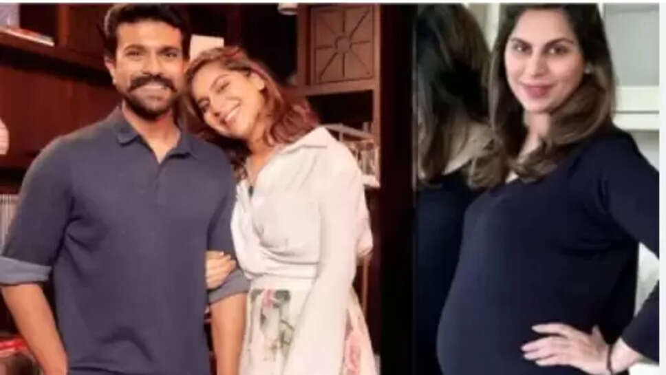 ராம்சரண்