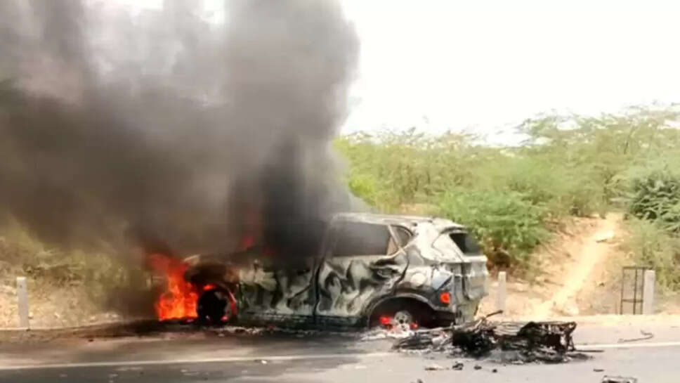 தீப்பிடித்த கார்