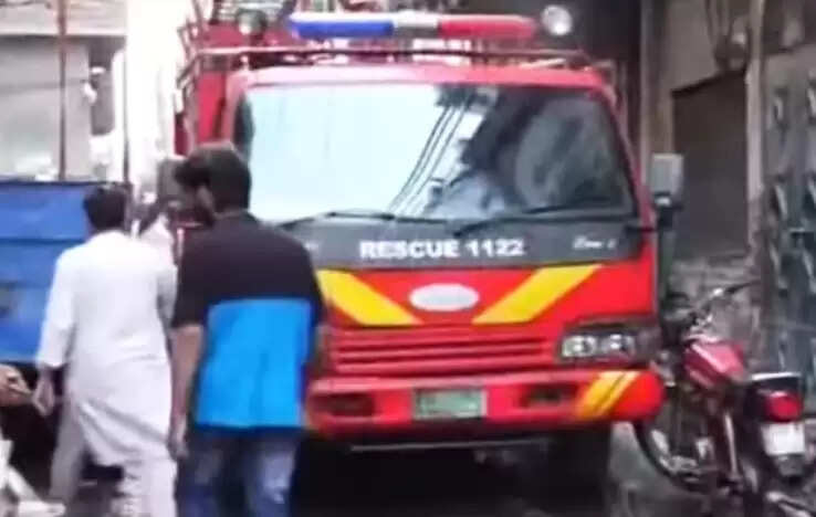 தீவிபத்து