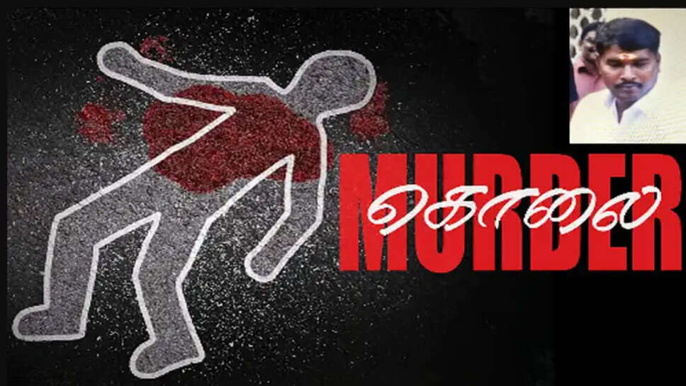 விவசாயி