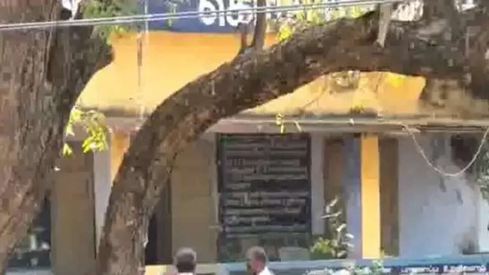  கொங்கராயக்குறிச்சி அரசு மேல்நிலைப் பள்ளி