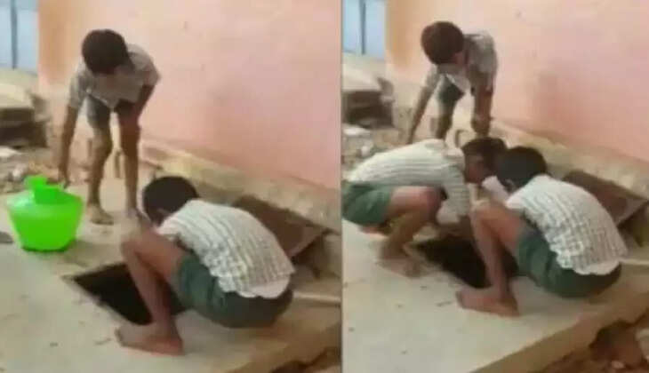 சாதிய வன்கொடுமை