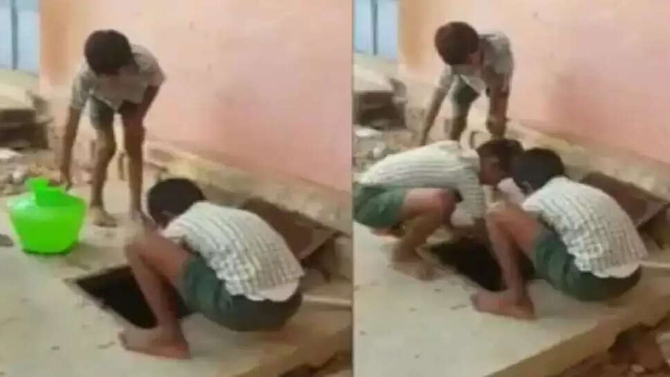 சாதிய வன்கொடுமை