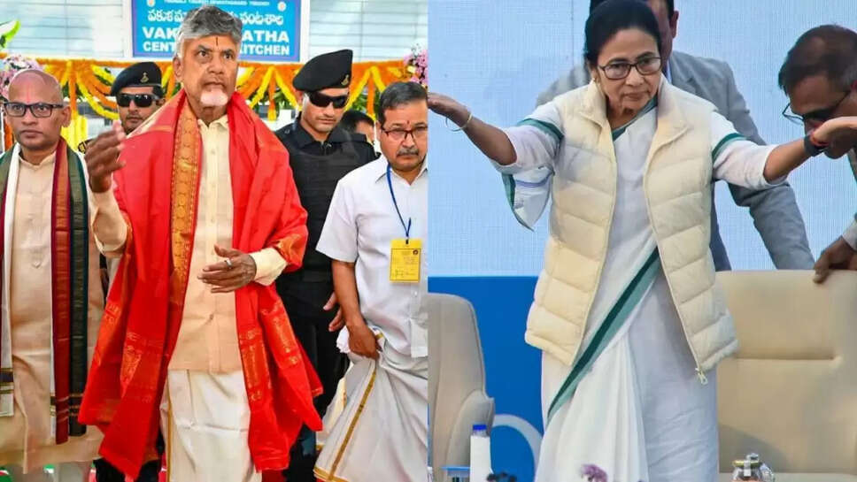  முதல்வர்கள்  