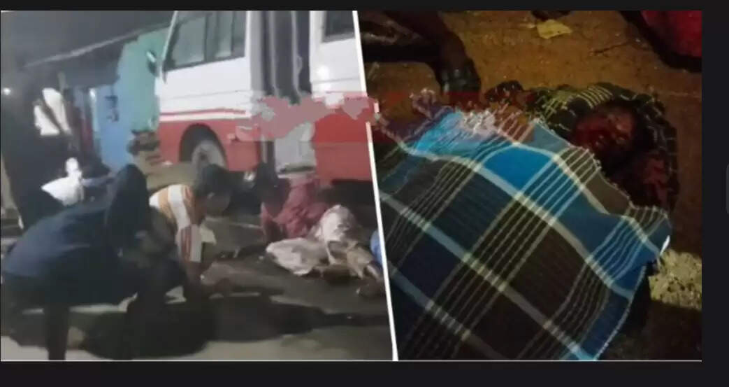 விபத்து