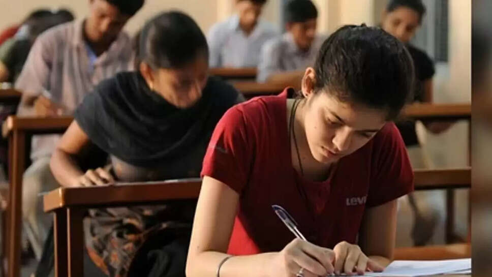 தேர்வு காவலர் கேட் ஜேஇஇ நீட் மாணவி மாணவர்கள் 