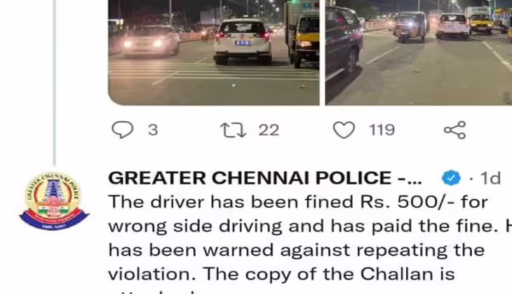 விதிகளை மீறிய பெண் ஐ.பி.எஸ்