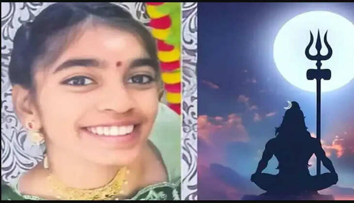 கல்லூரி