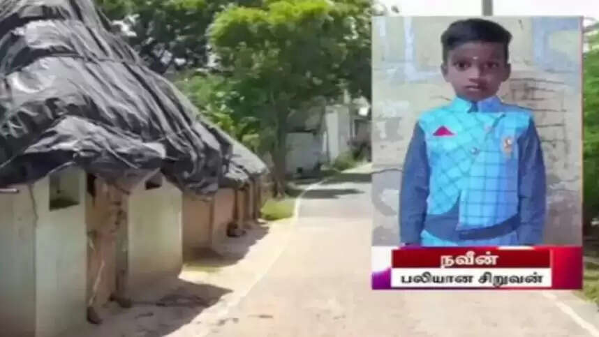 கீரிப்பிள்ளை