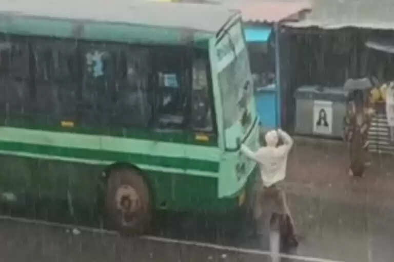 பேருந்து