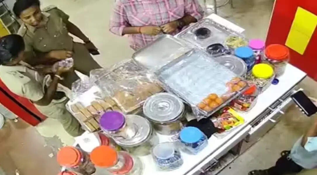 பெண்காவலர்