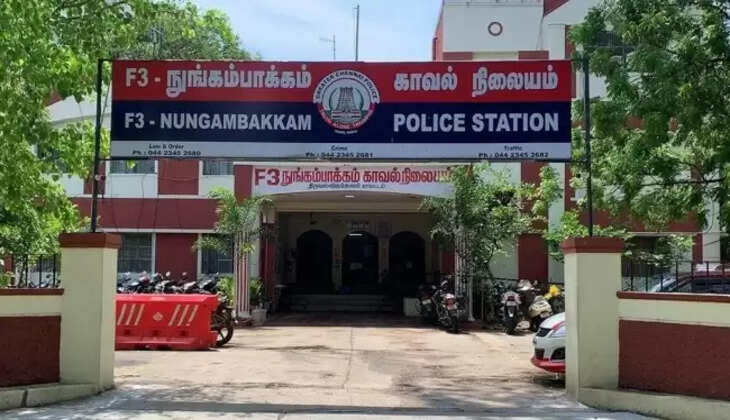 நுங்கம்பாக்கம் காவல் நிலைய