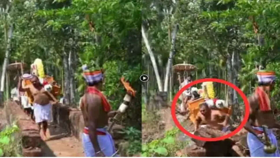 திருவிழா