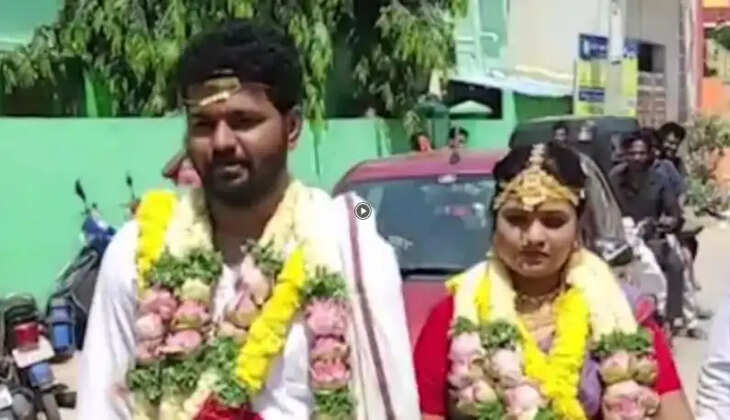 மணமக்கள்