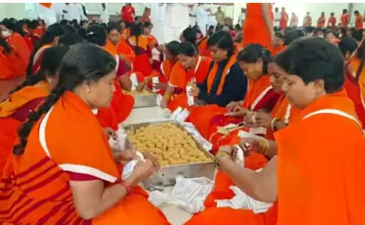 அயோத்தி