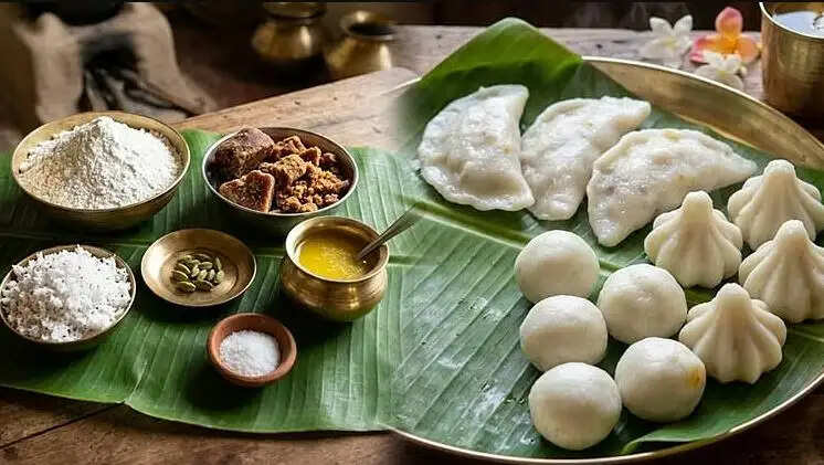 2. மிளகு கொழுக்கட்டை