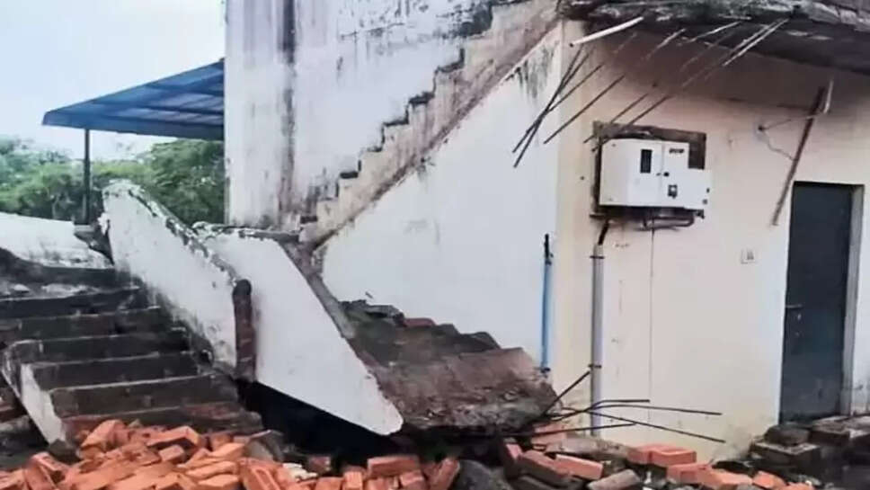 மாடி படிக்கட்டு