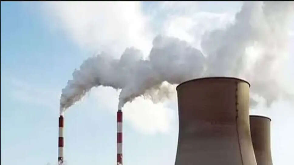 அனல் மின் நிலையம்