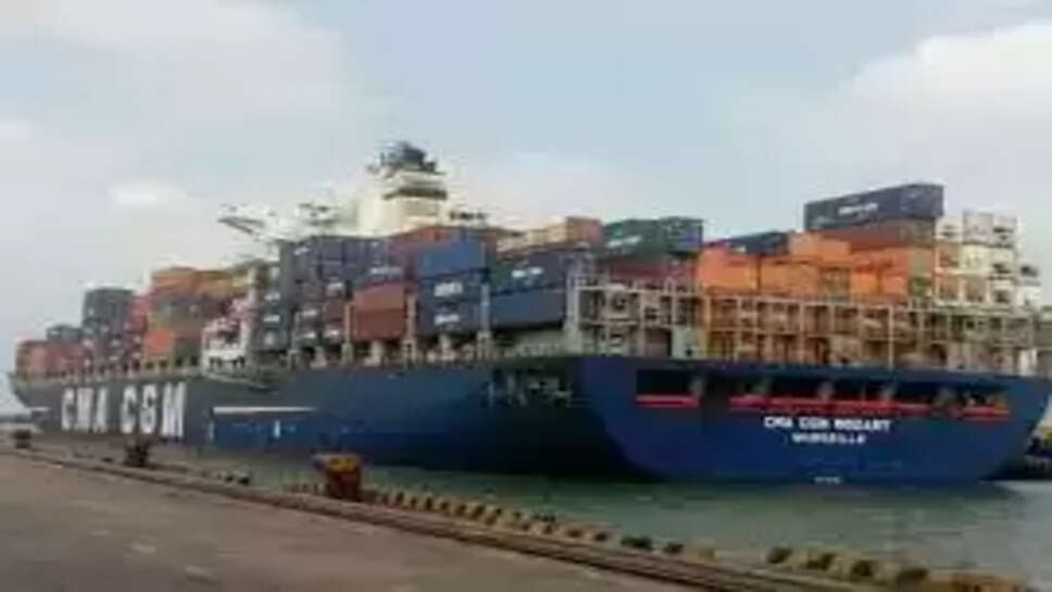 துறைமுகம்