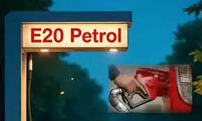 எத்தனால்